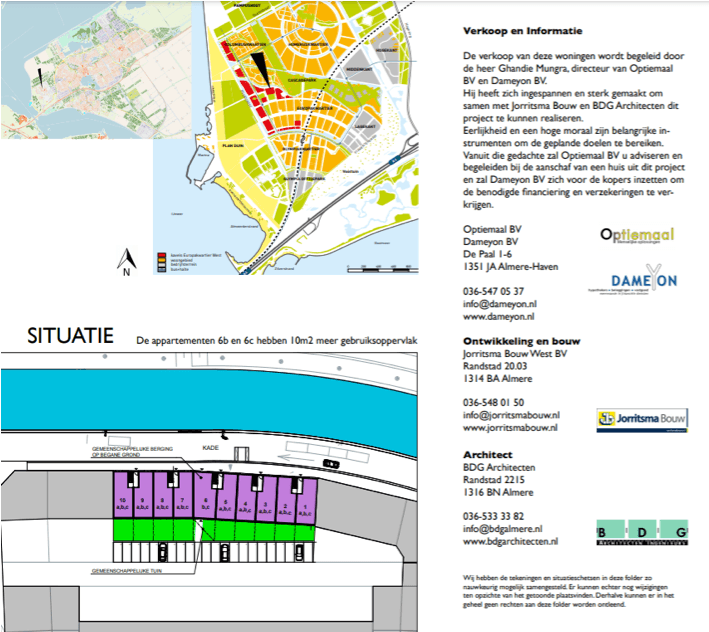 Anno 2012 – afbeelding 4