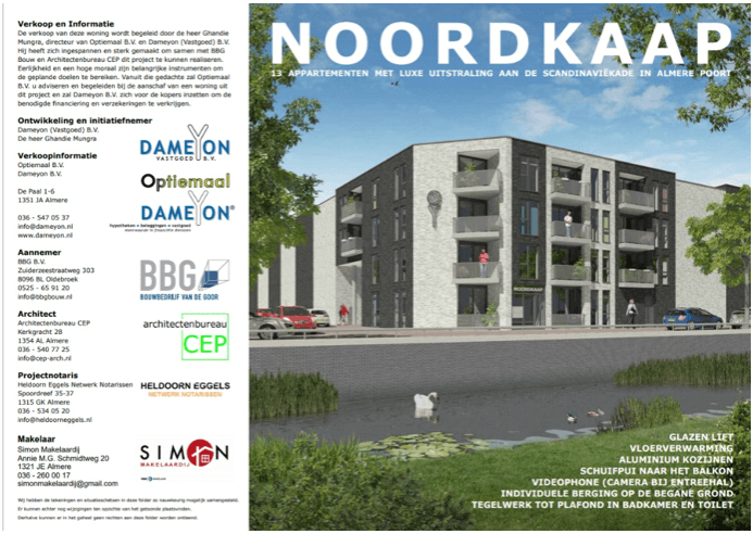 Noordkaap 2014 – afbeelding 1
